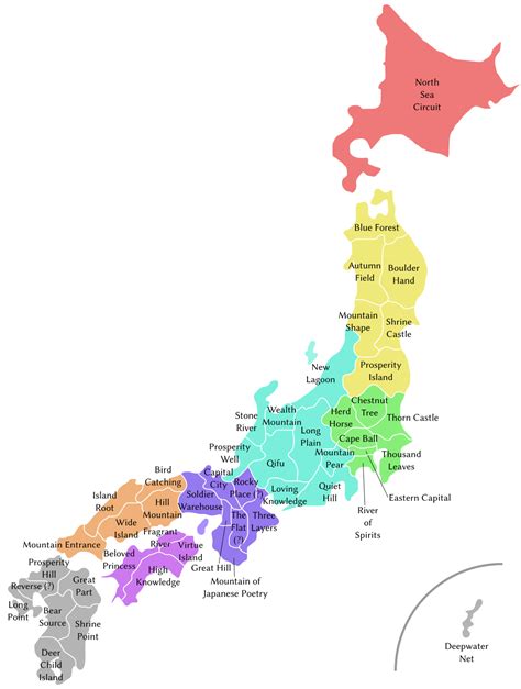 japan map with cities|japan map with prefectures.